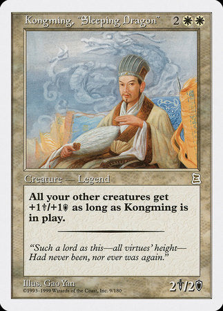 Kongming, "Sleeping Dragon" [Portal Three Kingdoms] | The Time Vault CA