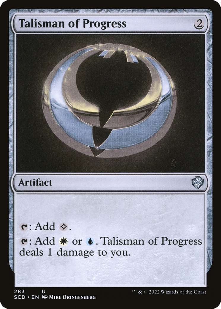 Talisman of Progress [Starter Commander Decks] | The Time Vault CA