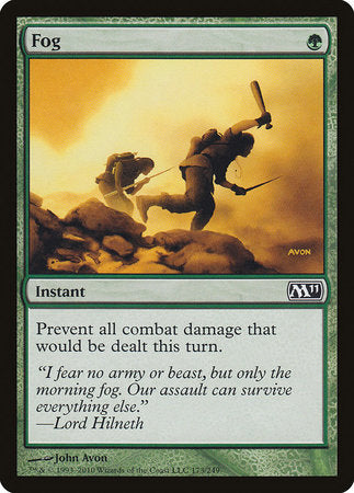 Fog [Magic 2011] | The Time Vault CA