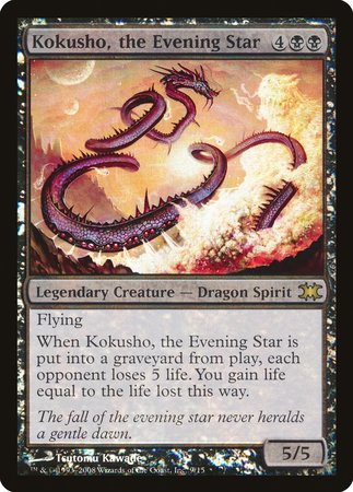 Kokusho, the Evening Star [From the Vault: Dragons] | The Time Vault CA