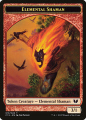 Elemental Shaman // Shapeshifter Double-Sided Token [Commander 2015 Tokens] | The Time Vault CA