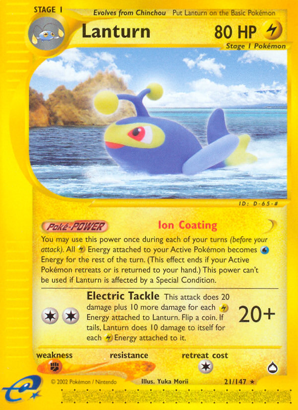 Lanturn (21/147) [Aquapolis] | The Time Vault CA