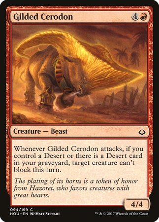 Gilded Cerodon [Hour of Devastation] | The Time Vault CA