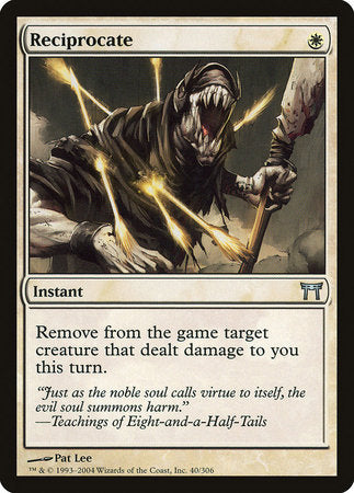 Reciprocate [Champions of Kamigawa] | The Time Vault CA