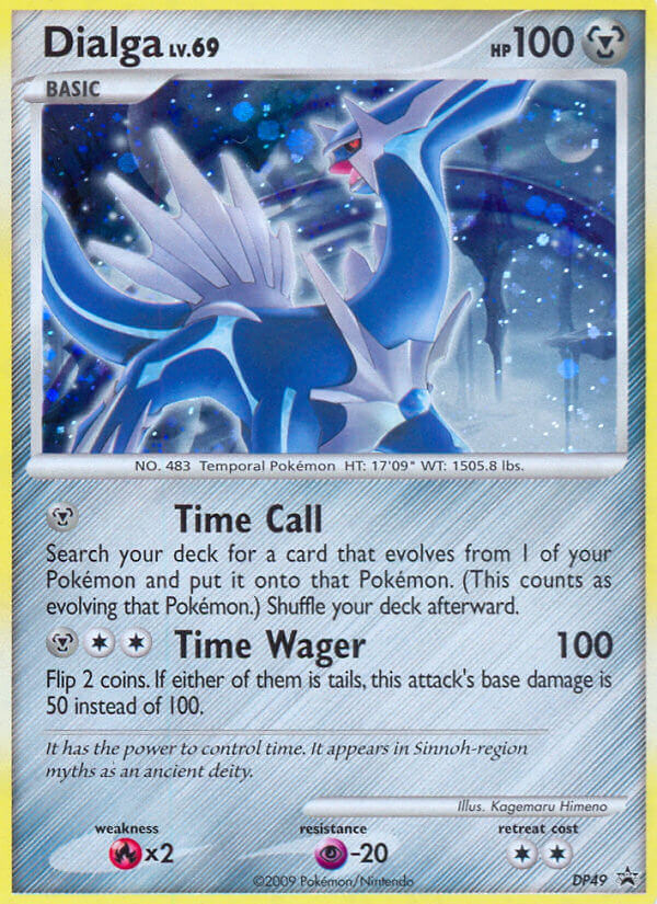 Dialga LV.69 (DP49) [Diamond & Pearl: Black Star Promos] | The Time Vault CA