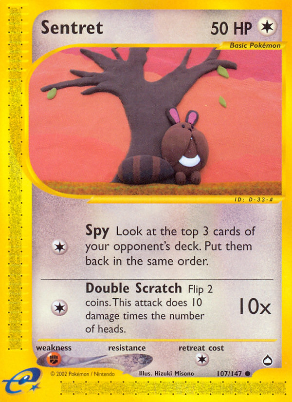 Sentret (107/147) [Aquapolis] | The Time Vault CA