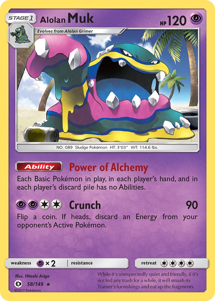 Alolan Muk (58/149) (Cosmos Holo) (Blister Exclusive) [Sun & Moon: Base Set] | The Time Vault CA