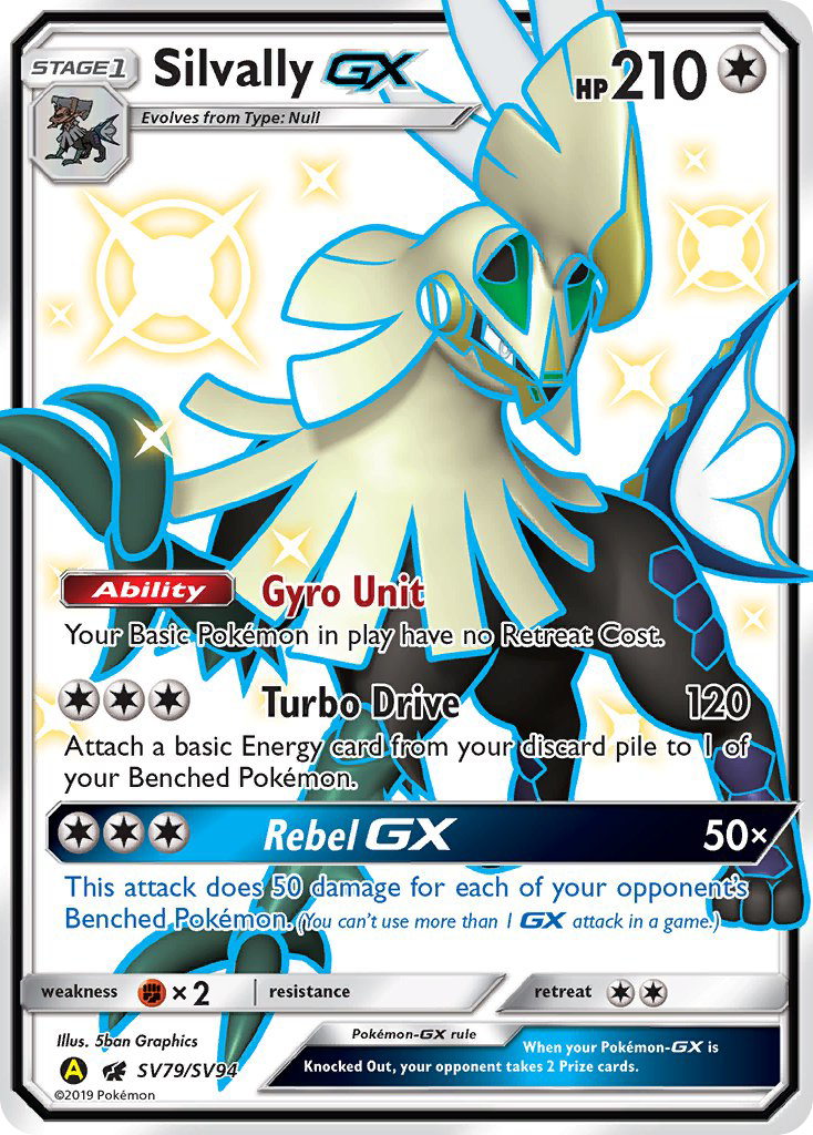 Silvally GX (SV79/SV94) [Sun & Moon: Hidden Fates - Shiny Vault] | The Time Vault CA