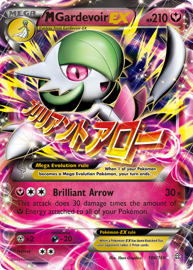 M Gardevoir EX (106/160) [XY: Primal Clash] | The Time Vault CA