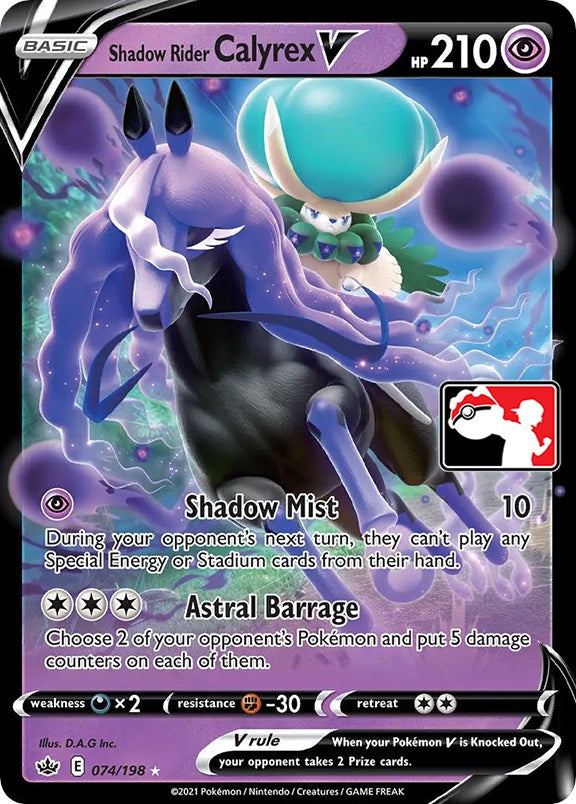 Shadow Rider Calyrex V (074/198) [Prize Pack Series One] | The Time Vault CA