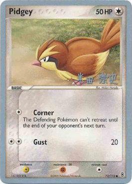 Pidgey (73/112) (Dark Tyranitar Deck - Takashi Yoneda) [World Championships 2005] | The Time Vault CA