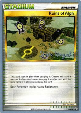 Ruins of Alph (76/90) (Terraki-Mewtwo - Shuto Itagaki) [World Championships 2012] | The Time Vault CA