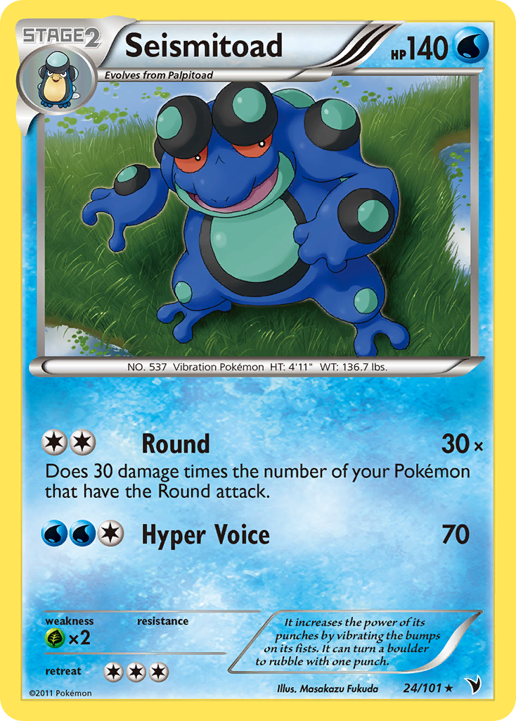 Seismitoad (24/101) [Black & White: Noble Victories] | The Time Vault CA