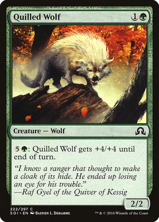 Quilled Wolf [Shadows over Innistrad] | The Time Vault CA