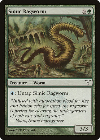 Simic Ragworm [Dissension] | The Time Vault CA