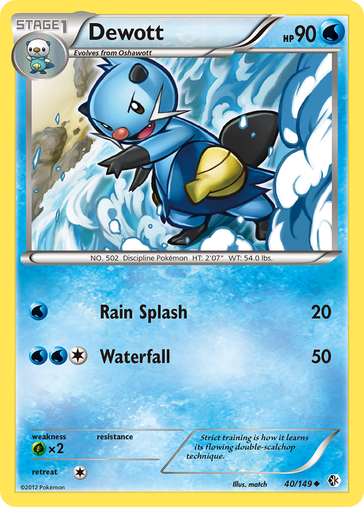 Dewott (40/149) [Black & White: Boundaries Crossed] | The Time Vault CA