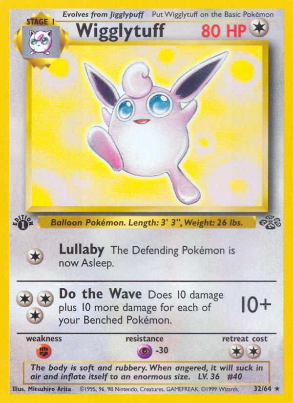 Wigglytuff (32/64) [Jungle 1st Edition] | The Time Vault CA