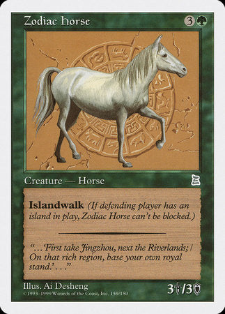 Zodiac Horse [Portal Three Kingdoms] | The Time Vault CA