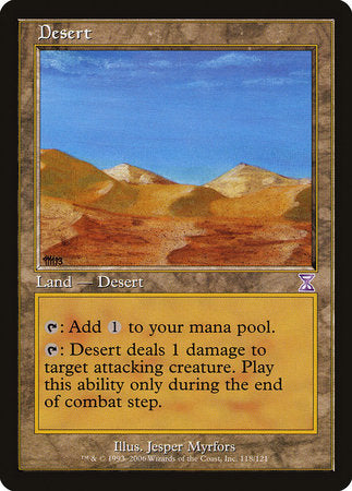 Desert [Time Spiral Timeshifted] | The Time Vault CA