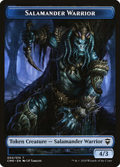 Rock // Salamander Warrior Token [Commander Legends Tokens] | The Time Vault CA