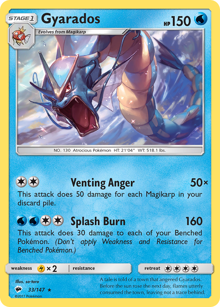 Gyarados (33/147) [Sun & Moon: Burning Shadows] | The Time Vault CA