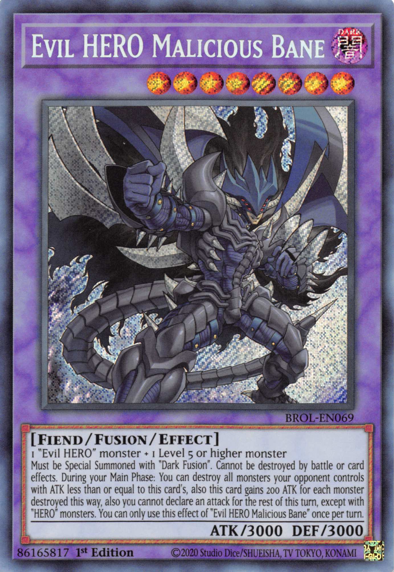 Evil HERO Malicious Bane [BROL-EN069] Secret Rare | The Time Vault CA