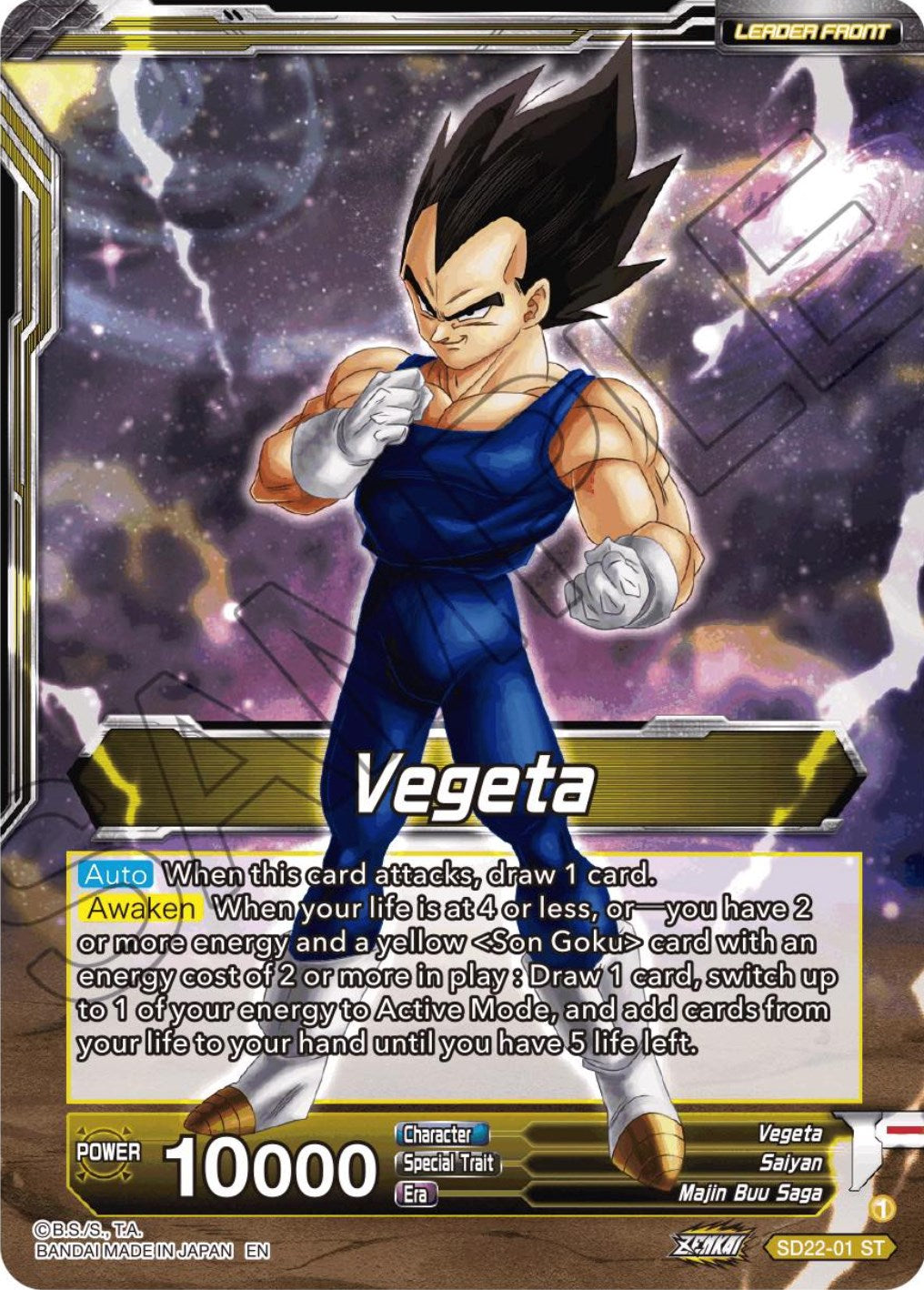 Vegeta // SS Vegeta, Fighting Instincts (Starter Deck Exclusive) (SD22-01) [Power Absorbed] | The Time Vault CA