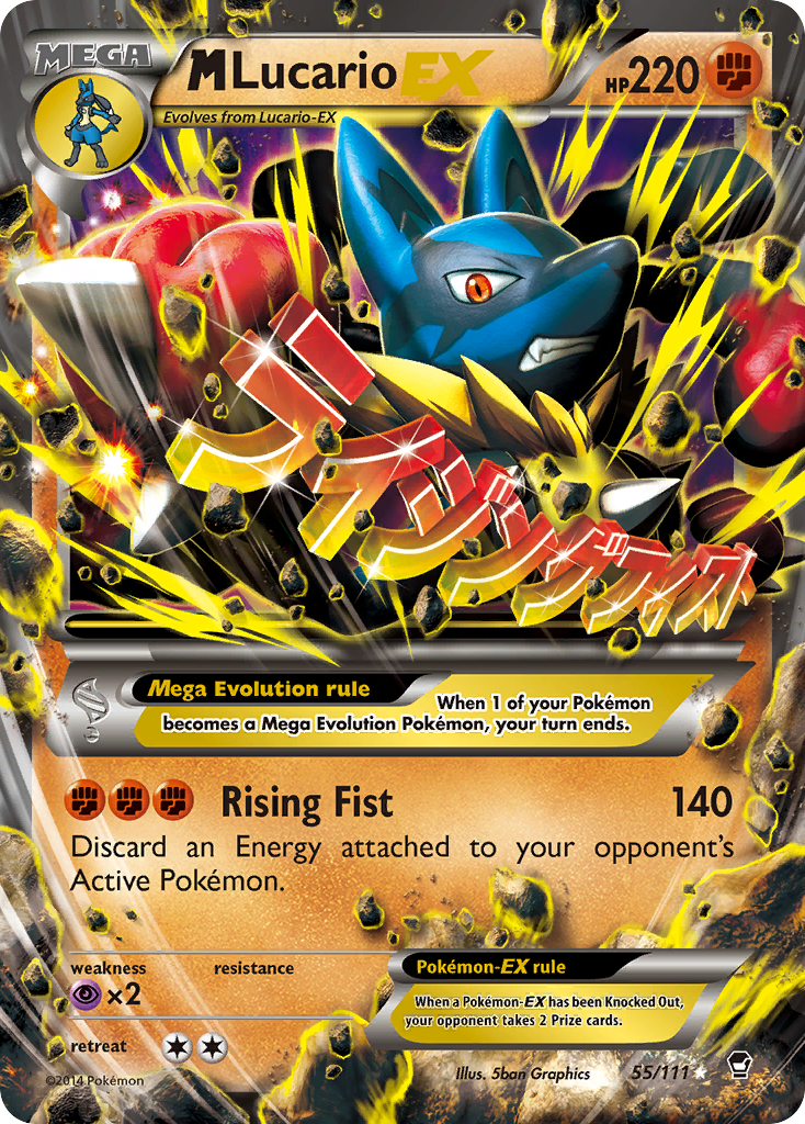 M Lucario EX (55/111) [XY: Furious Fists] | The Time Vault CA