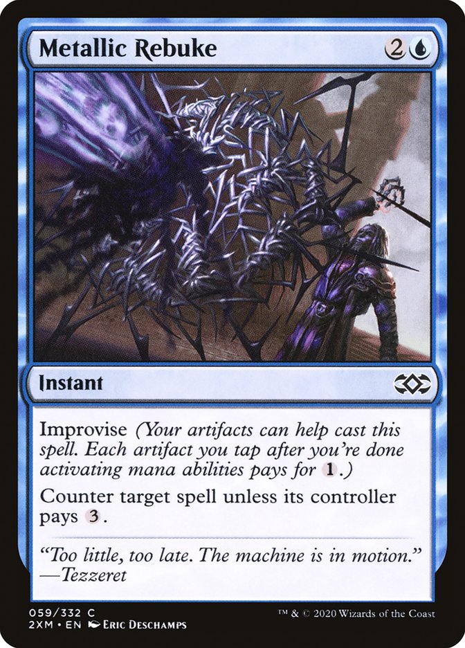 Metallic Rebuke [Double Masters] | The Time Vault CA