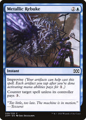 Metallic Rebuke [Double Masters] | The Time Vault CA
