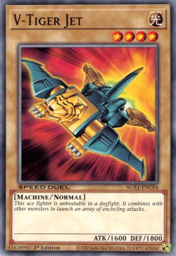 V-Tiger Jet [SGX1-ENC04] Common | The Time Vault CA