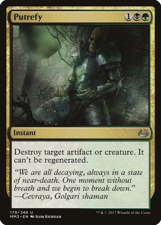 Putrefy [Modern Masters 2017] | The Time Vault CA