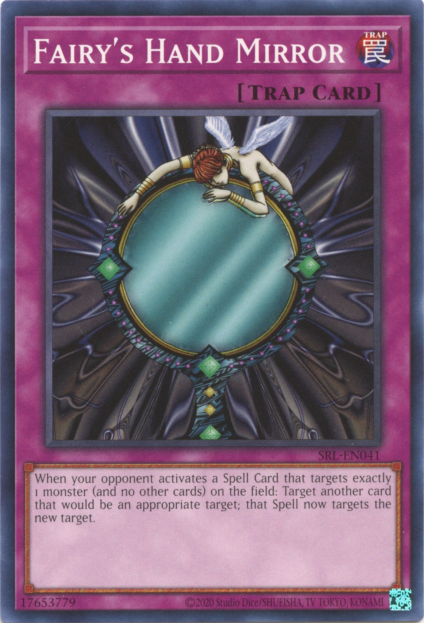 Fairy's Hand Mirror (25th Anniversary) [SRL-EN041] Common | The Time Vault CA