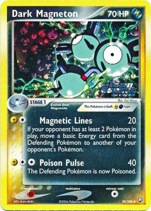 Dark Magneton (39/109) (Stamped) [EX: Team Rocket Returns] | The Time Vault CA