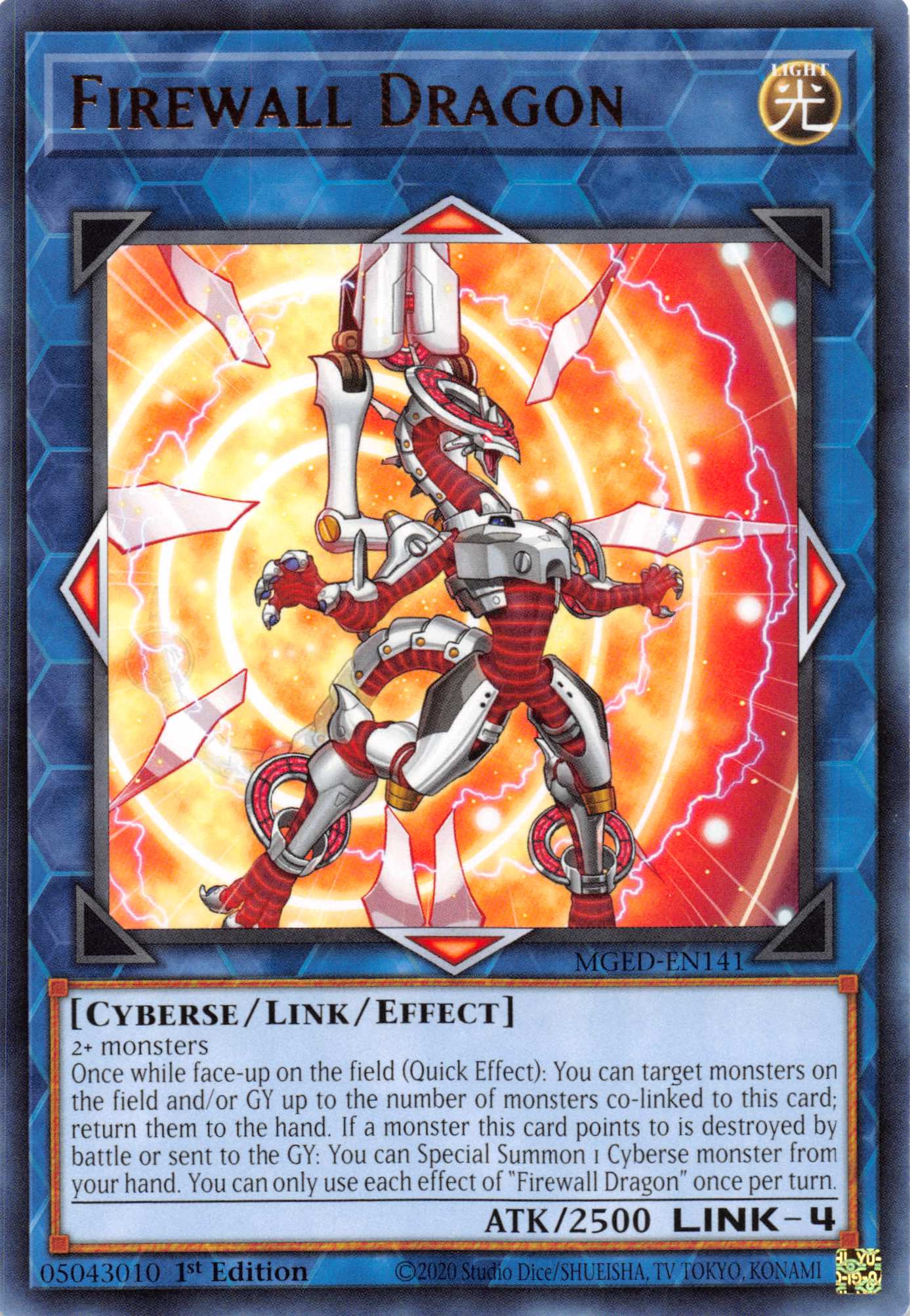 Firewall Dragon (Alternate Art - Red) [MGED-EN141] Rare | The Time Vault CA